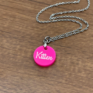 Kinky Little Kitten Necklace Necklace Restrained Grace   